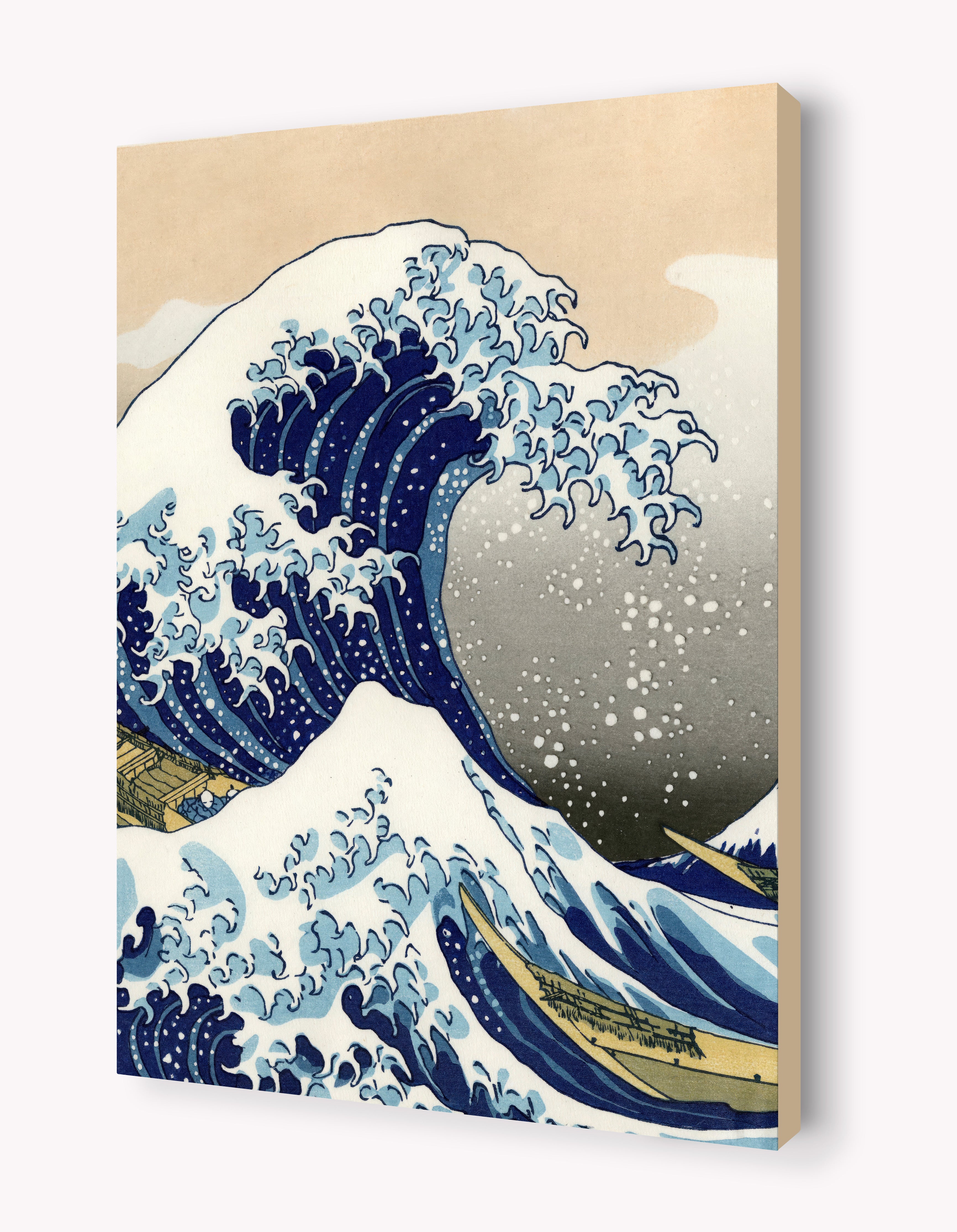 The Great Wave at Kanagawa by Katsushika Hokusai