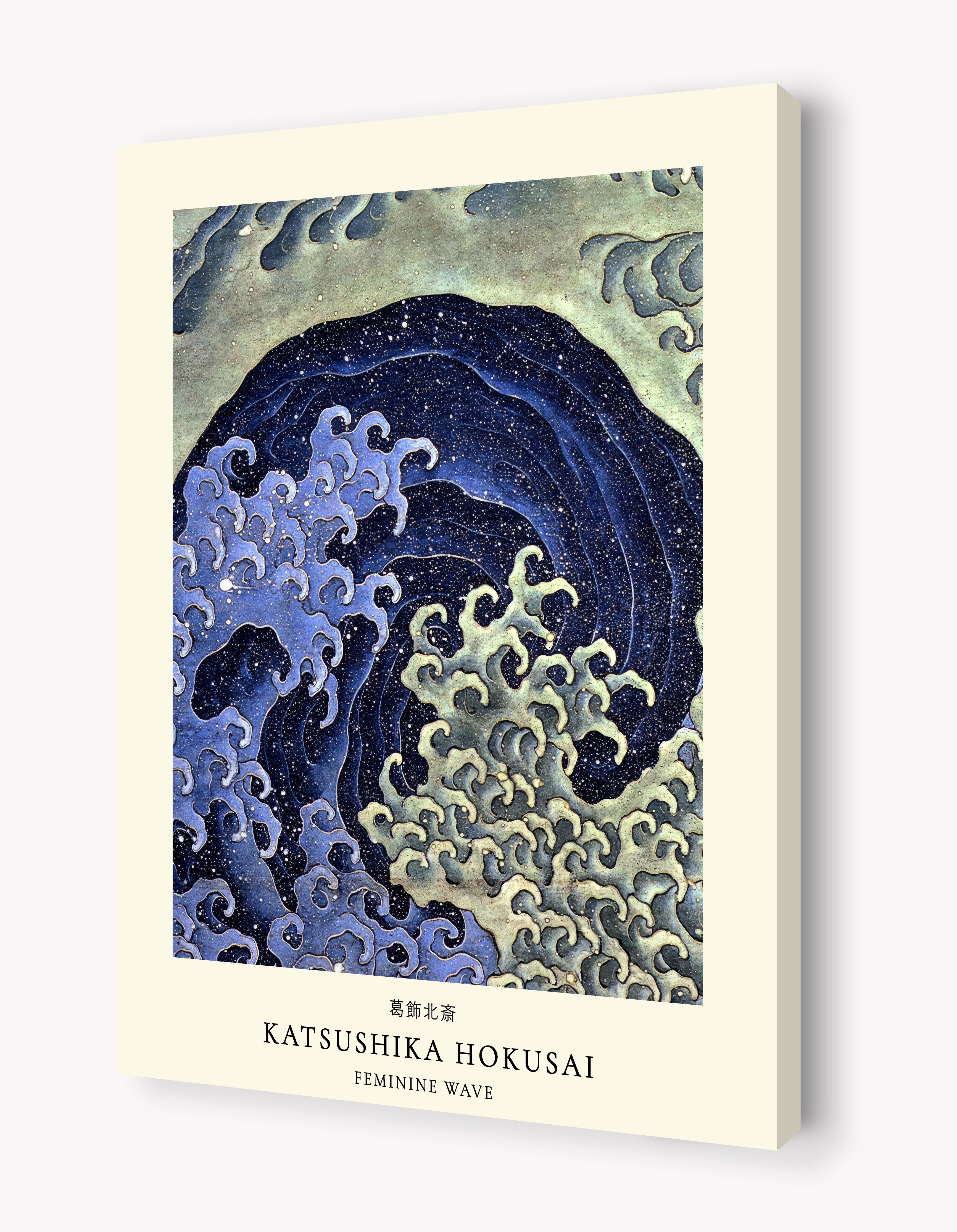 Feminine Wave by Katsushika Hokusai