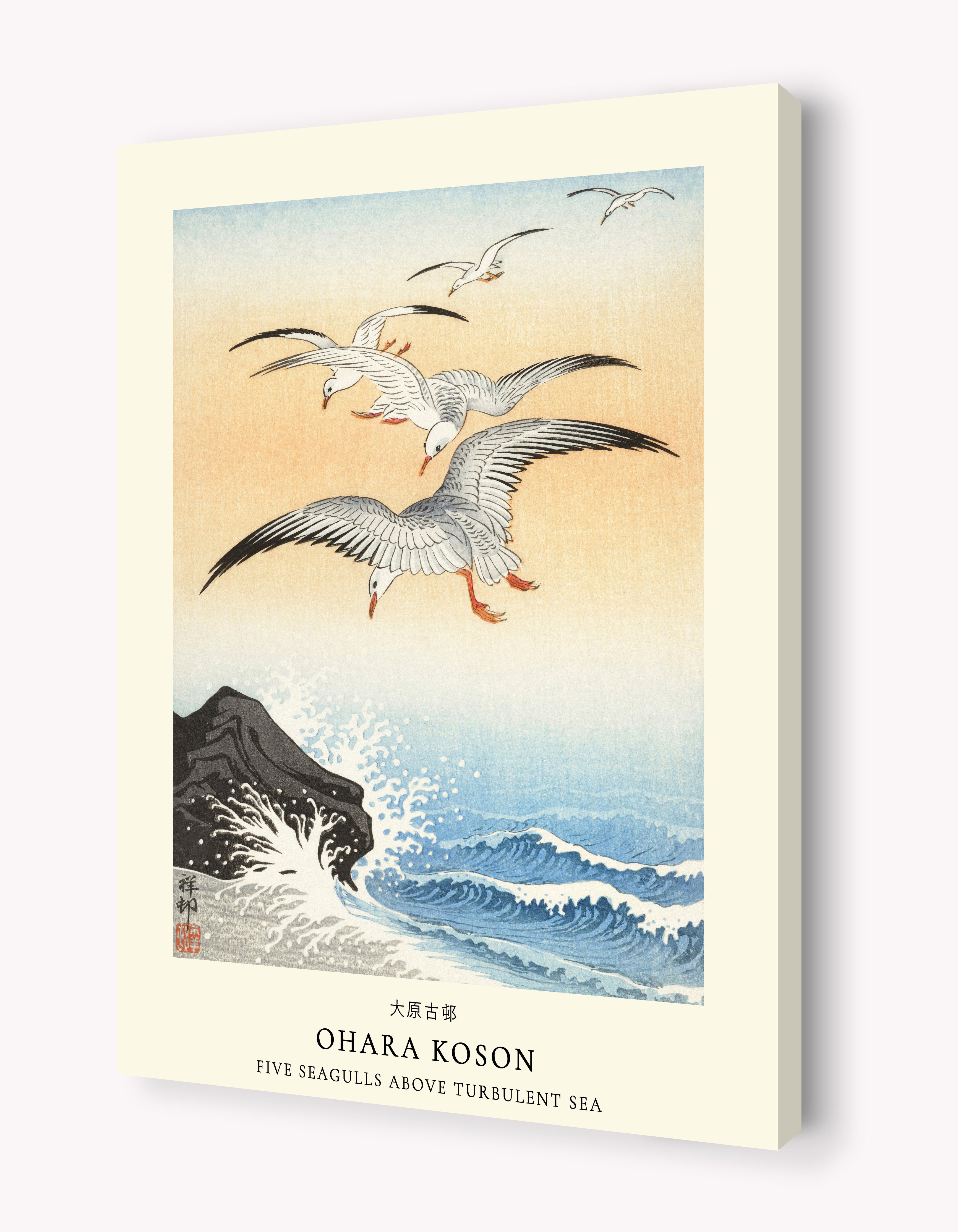 Five Seagulls Above Turbulent Sea by Ohara Koson