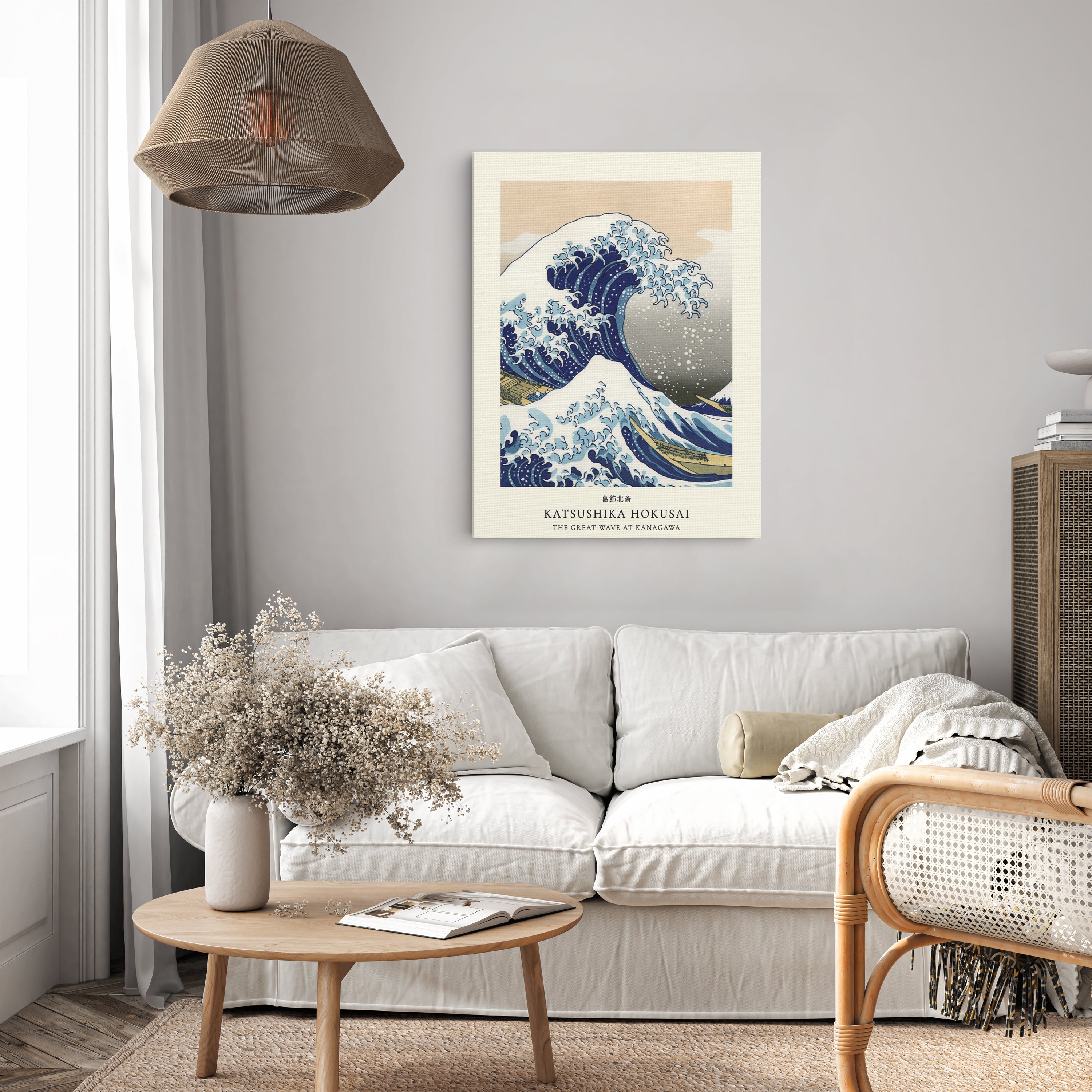 The Great Wave at Kanagawa by Katsushika Hokusai