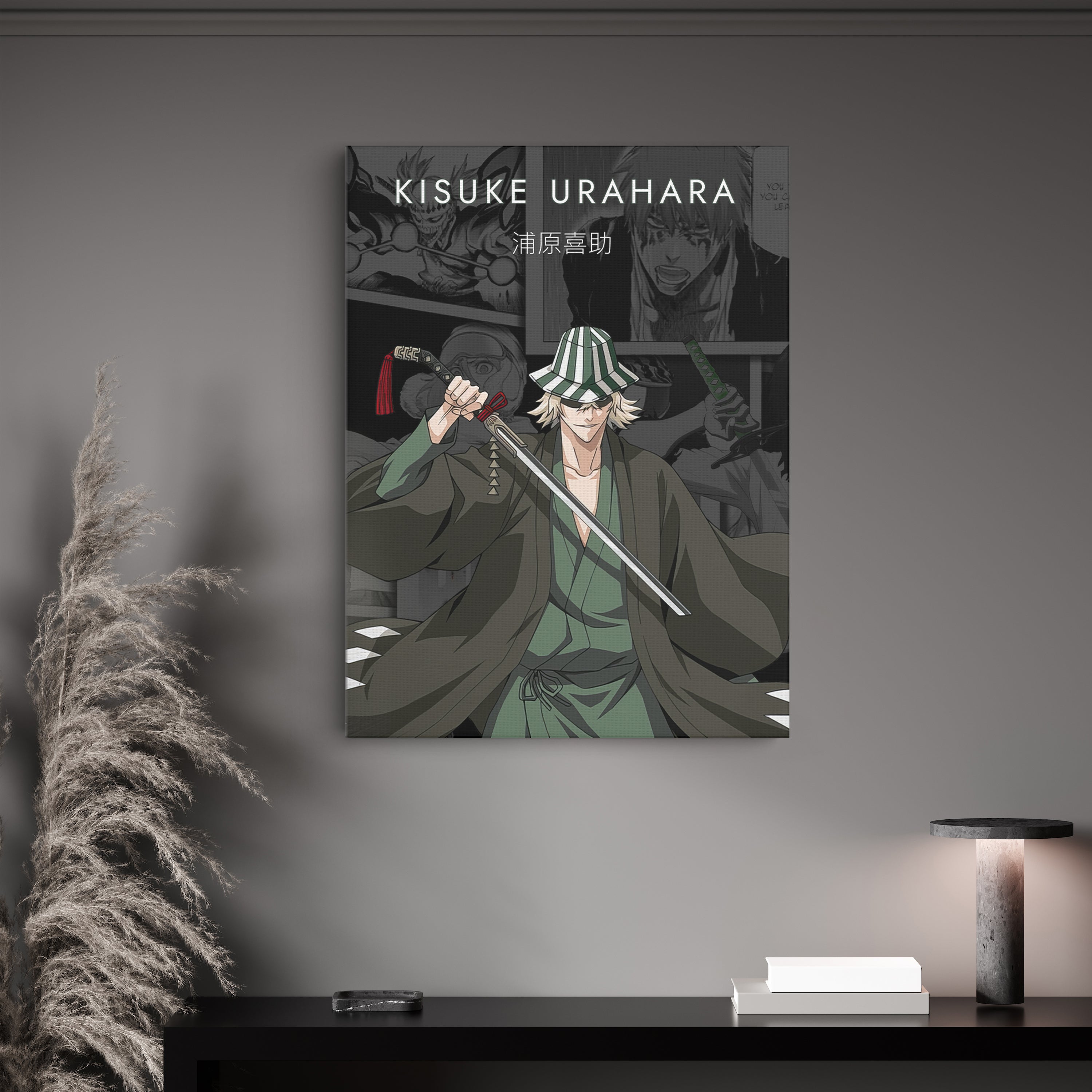 Kisuke Urahara - Mystical Mastermind